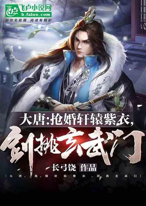 《幻兽帕鲁》无法在线游戏解决方法