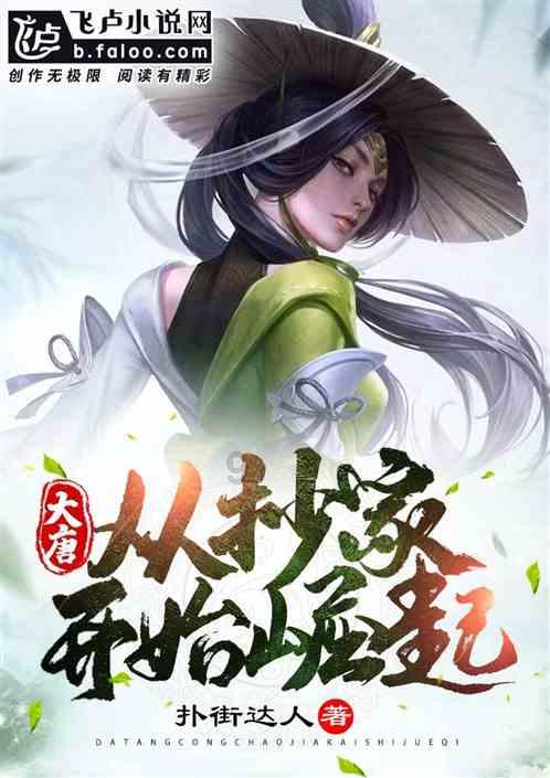 女子网购手机壳商家误发100多个