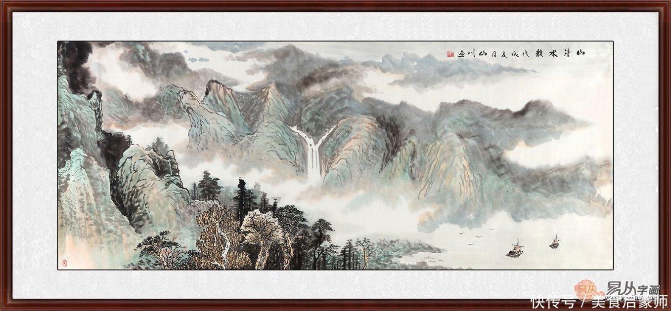 红树林逃生