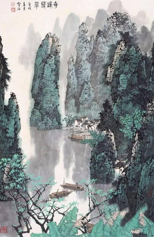 小蓝球向上跳
