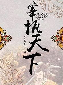 逃脱者2