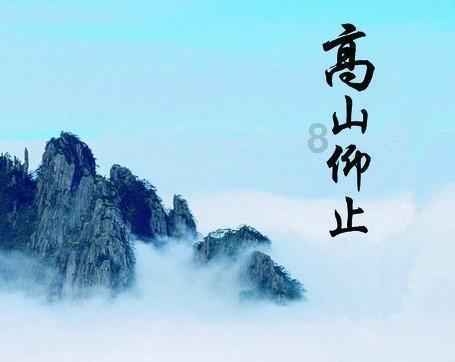 微酸秘密