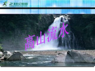 王震远在新疆，每月给母亲寄钱为何要绕开弟弟，让镇里转交呢？