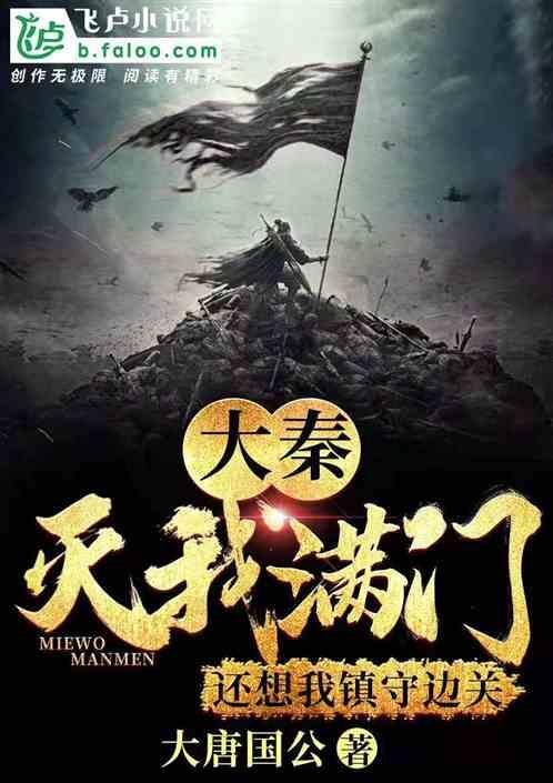 老婆表面很黏我，离不开我的样子，原来我离开去外地时她开心的不得了，跟各种男人交往？