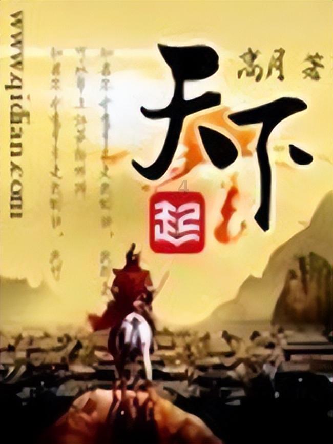 小猫钓鱼游戏龙王版有船