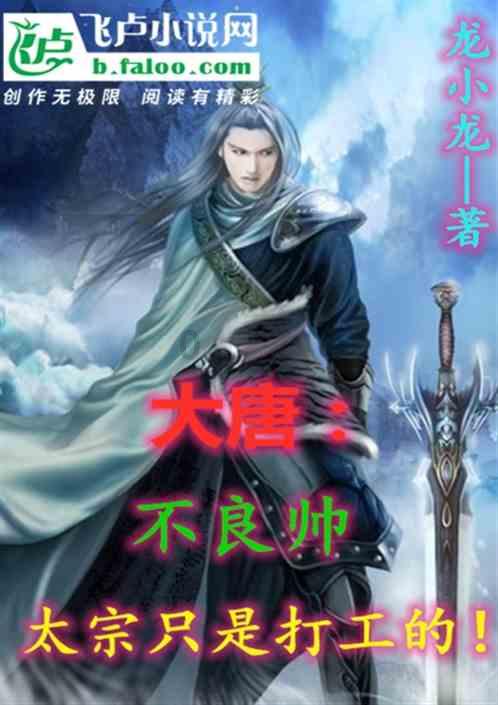 时尚女郎芭比