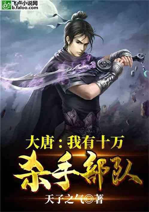 三小只僵尸的游戏时间2