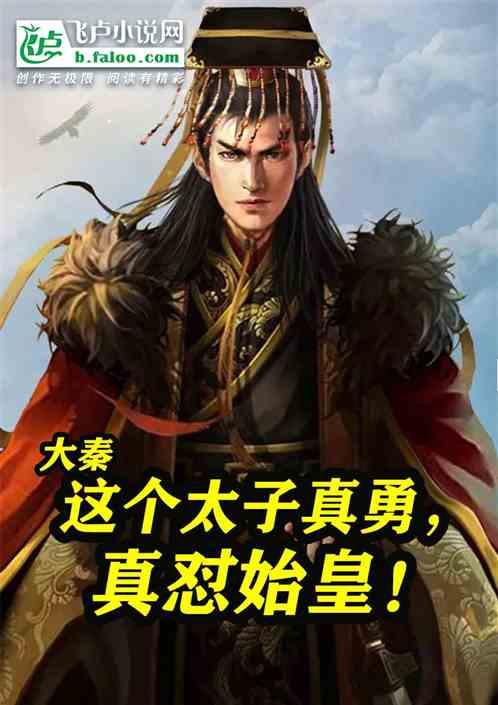 春节临近，中国各地年味渐浓