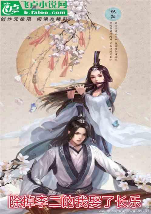 直到黎明