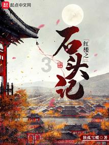伦敦Cath Kidston女装为什么甜美又可爱？游戏画面
