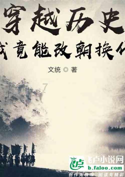 大比分领先