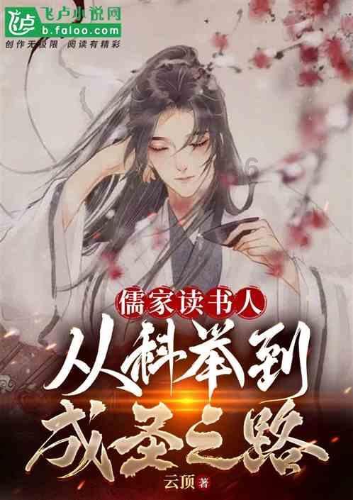 袋鼠兄弟2