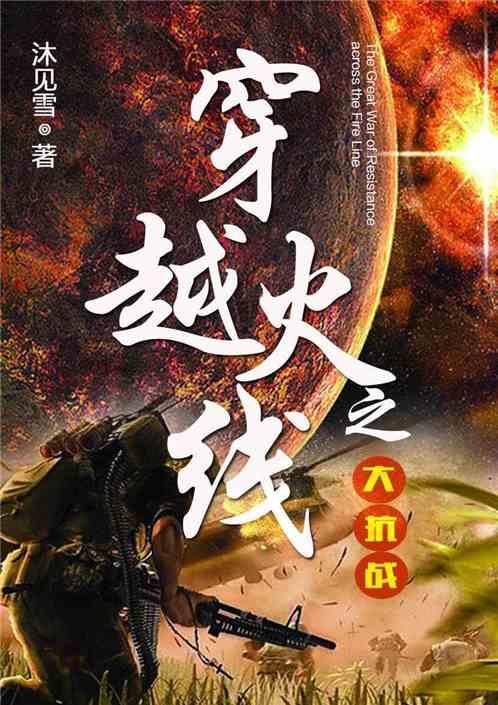 探寻天涯问答平台