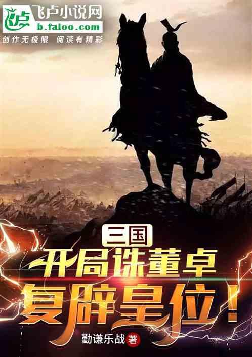 不想结婚的人是怎样的一种心理？