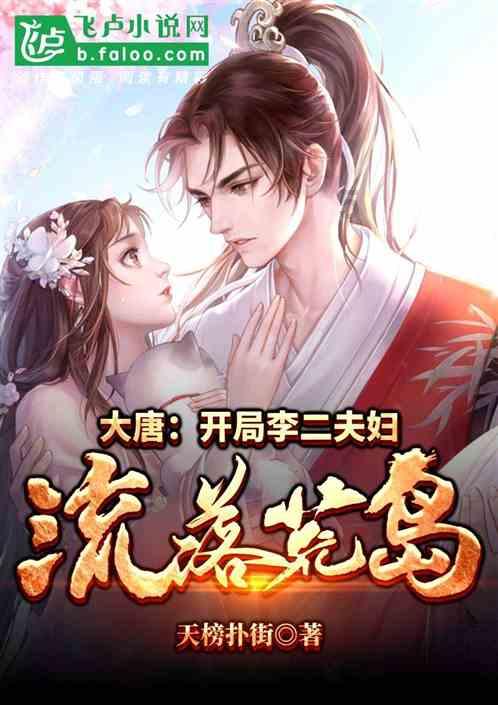 热血无赖