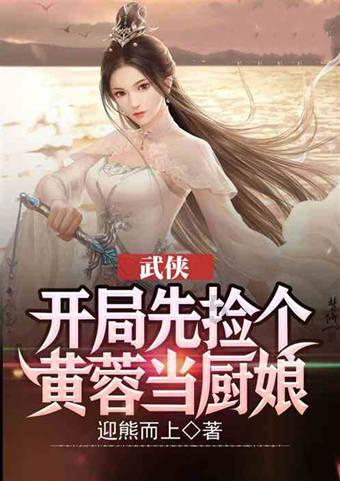 太空飞机大战