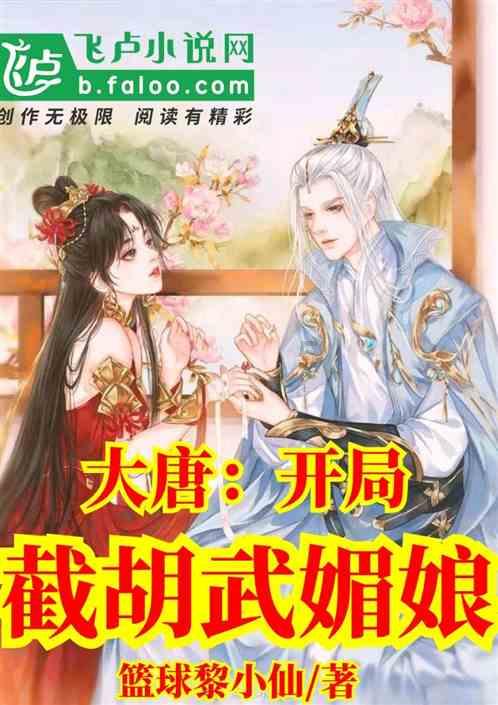 有没有好用的本地阅读APP推荐？游戏画面
