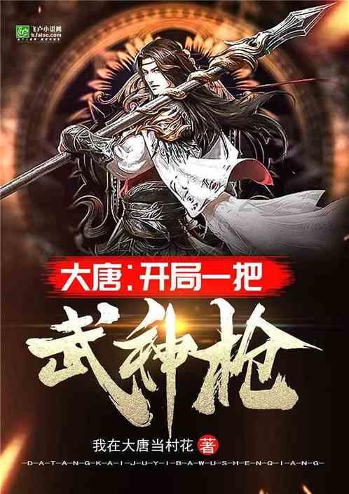 忆老当益壮的钱耕森先生