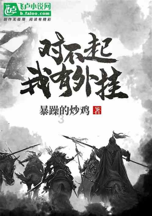 复洁环保(688335.SH)股东深圳忠天创亿基金增持20.3万股 持股升至5.07%