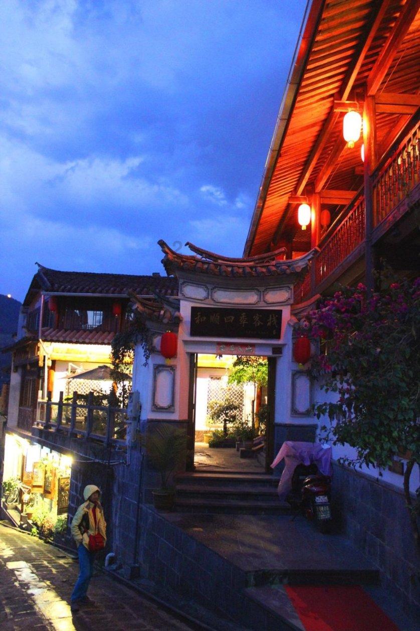 失落之城解密