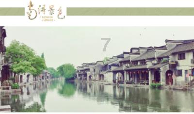 逃离违建房屋4