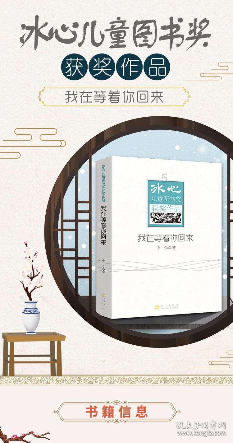 青岛市崂山区开展春节前夕走访慰问困难妇女活动