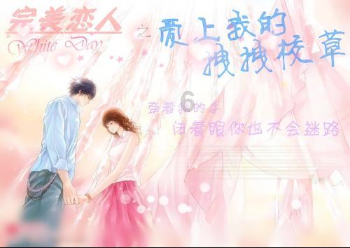 AUBE停售！“瘦身”会是花王集团的良药吗