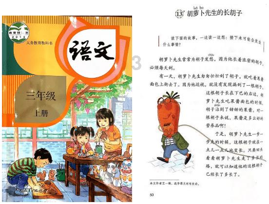 御龙在天