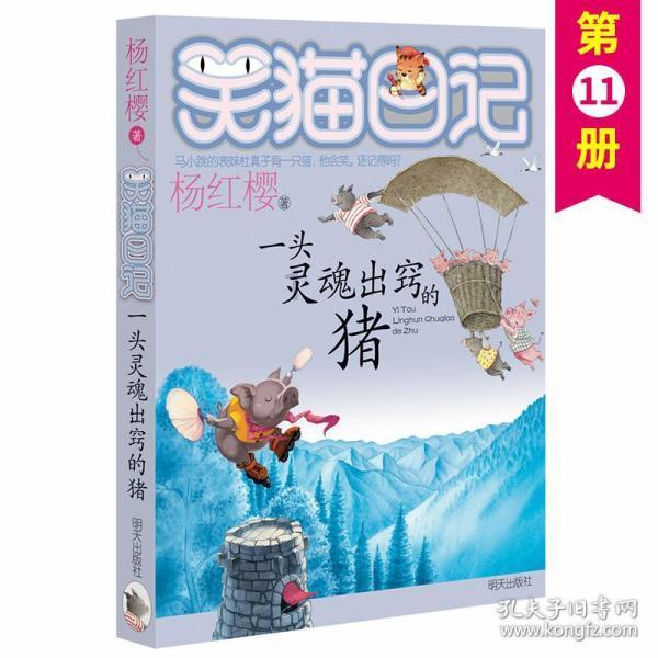 事事有着落、件件有回音!在兴安盟,群众的急难愁盼有专人代办