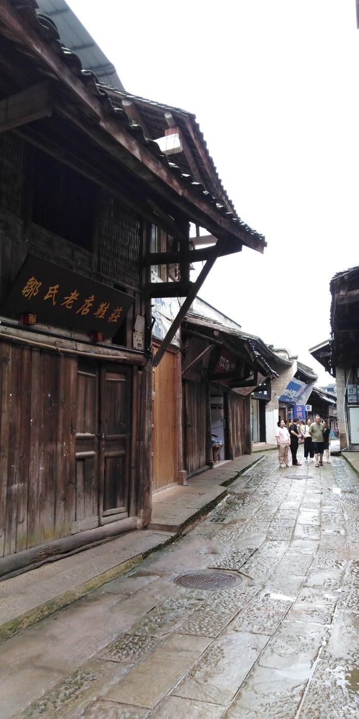 小腰带