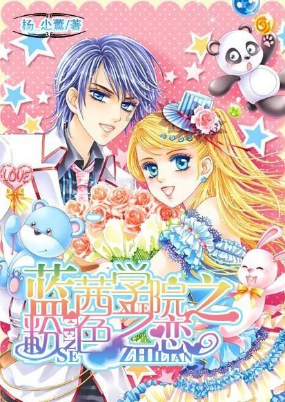 为什么好多女生都有“美丽羞耻症”?-有问题爱词霸就有答案