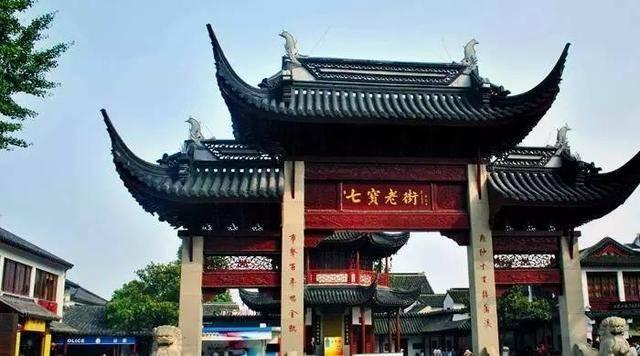 美丽的铅笔裙
