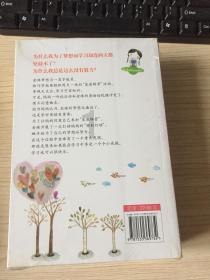 全民剧本大师内置菜单