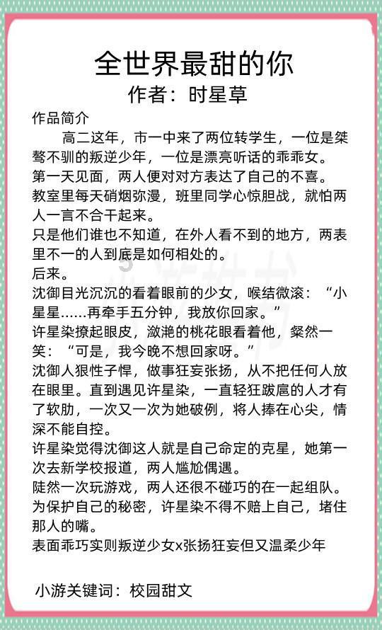 脑洞小老弟无实名认证