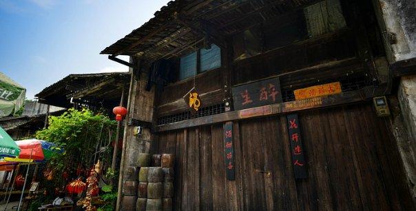 LHN将于5月31日派发特别股息每股0.01新加坡元