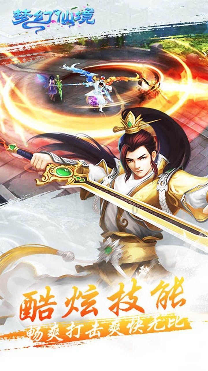 南美大豆进入收获季 出口市场竞争火热